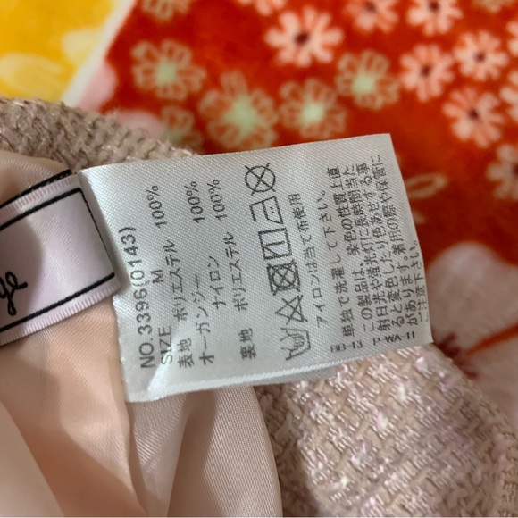 Ank Rouge heart pocket mini skirt - Picture 6 of 6